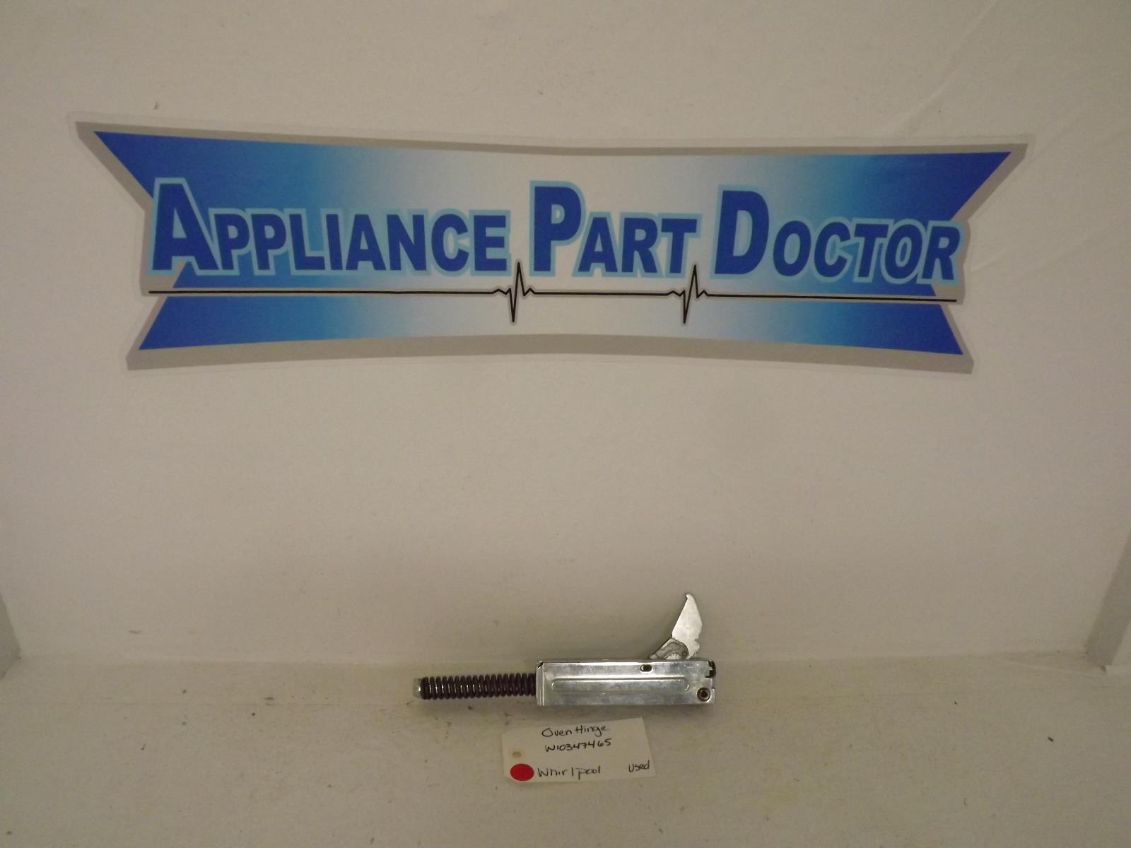 Whirlpool Oven W10347465 Oven Hinge Used Whirlpool Oven W10347465 Oven Hinge Used